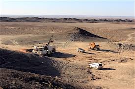 Image result for erdene resource